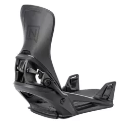 Zdjęcie produktu Wiązania Snowboardowe męskie Nitro Step On 25/26
